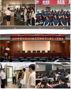 微信图片_20250910151616_68_2.jpg